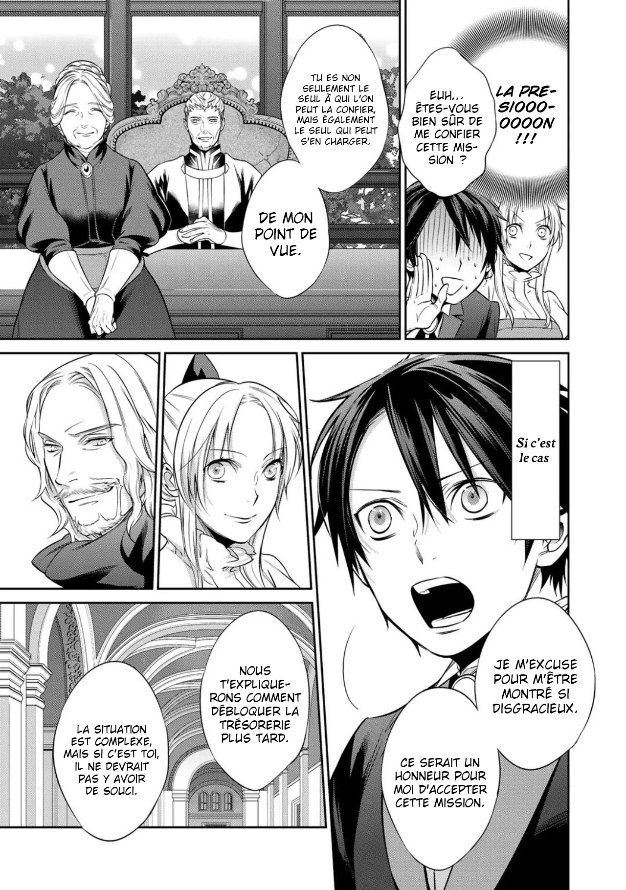 Kekkaishi e no tensei - 4 - 67e424c1ae60e.webp