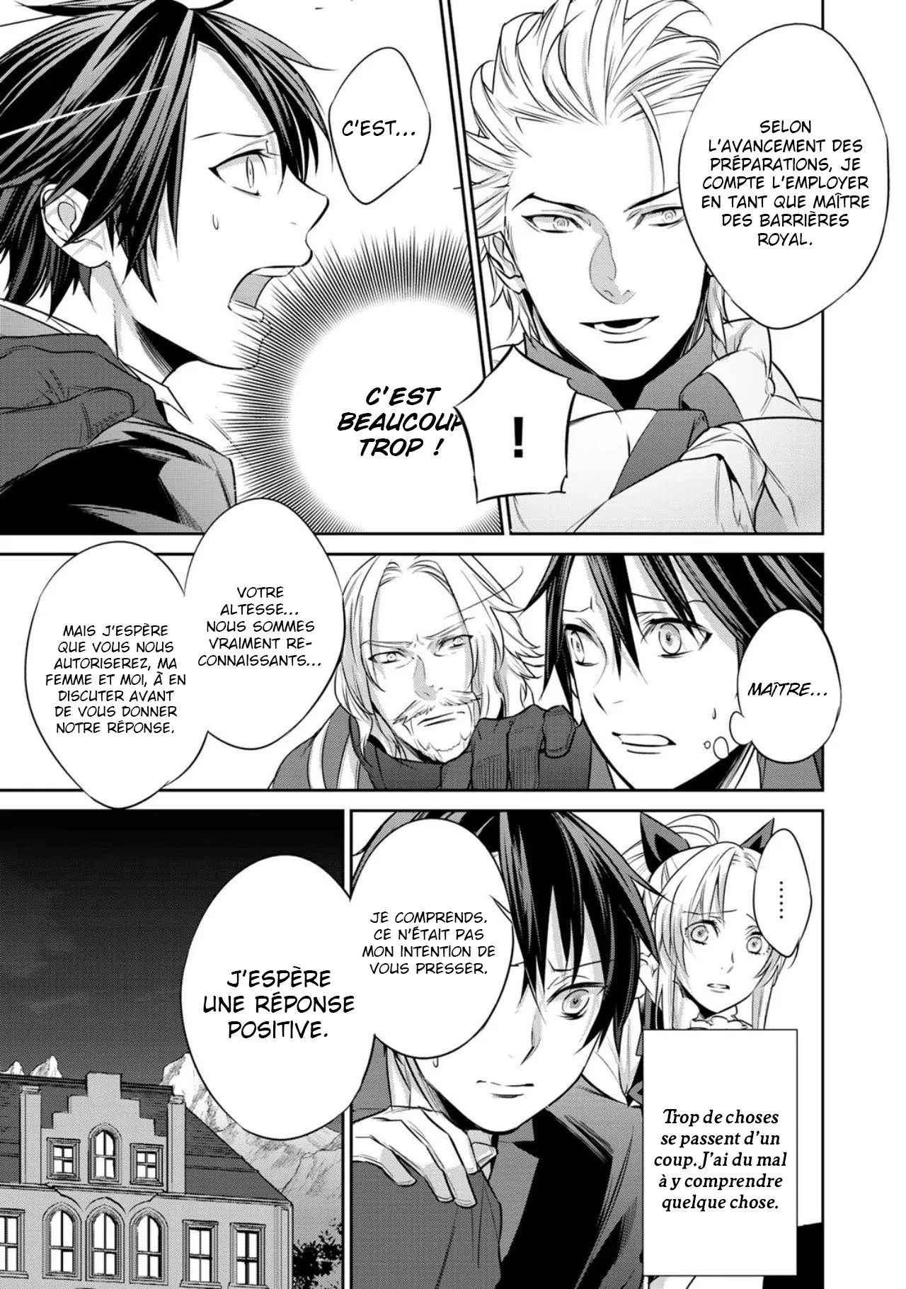 Kekkaishi e no tensei - 4 - 67e424c3dc197.webp