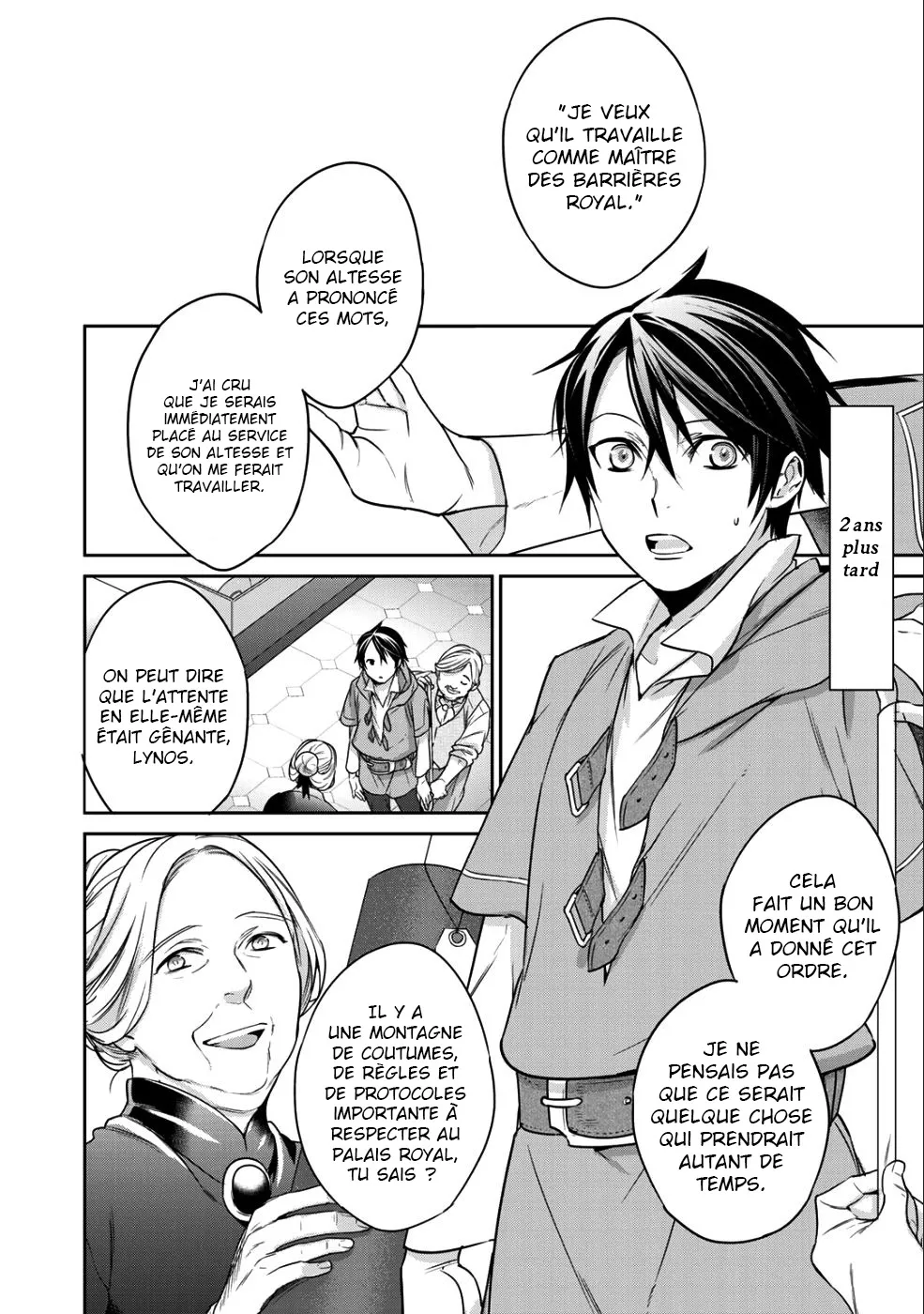 Kekkaishi e no tensei - 5 - 67e424c540fbe.webp