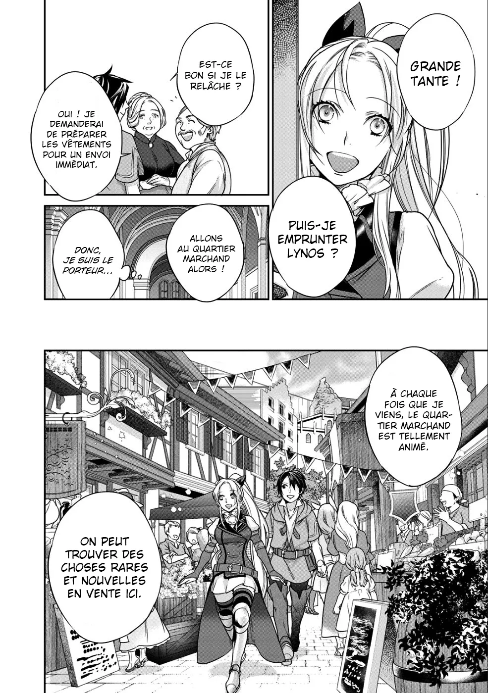Kekkaishi e no tensei - 5 - 67e424c64724b.webp