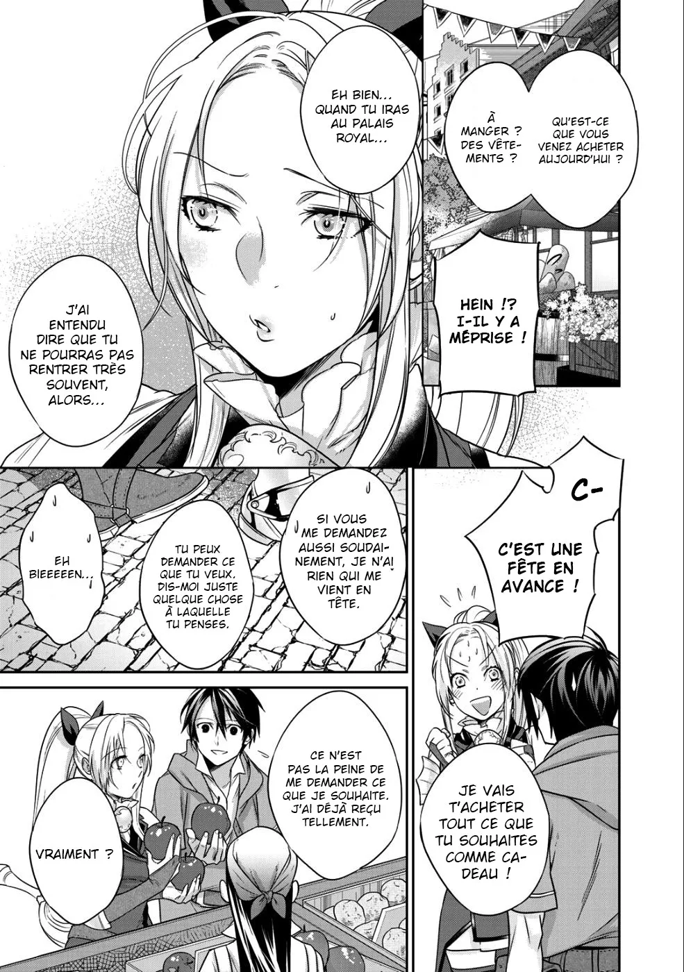 Kekkaishi e no tensei - 5 - 67e424c6830d0.webp