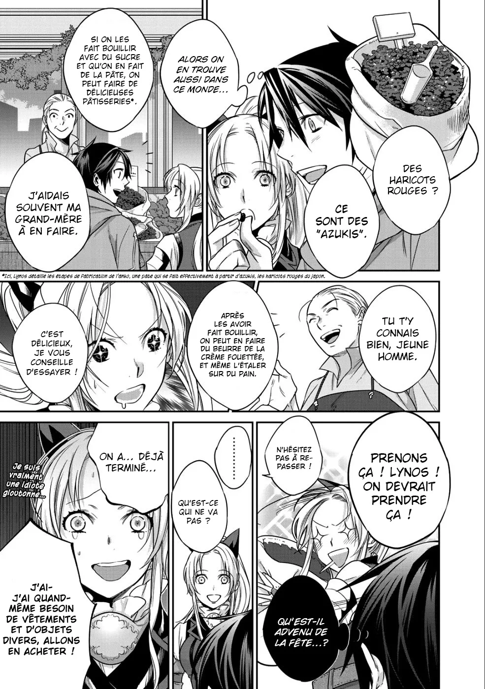 Kekkaishi e no tensei - 5 - 67e424c70d8a1.webp