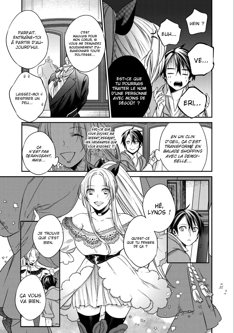 Kekkaishi e no tensei - 5 - 67e424c78aef8.webp