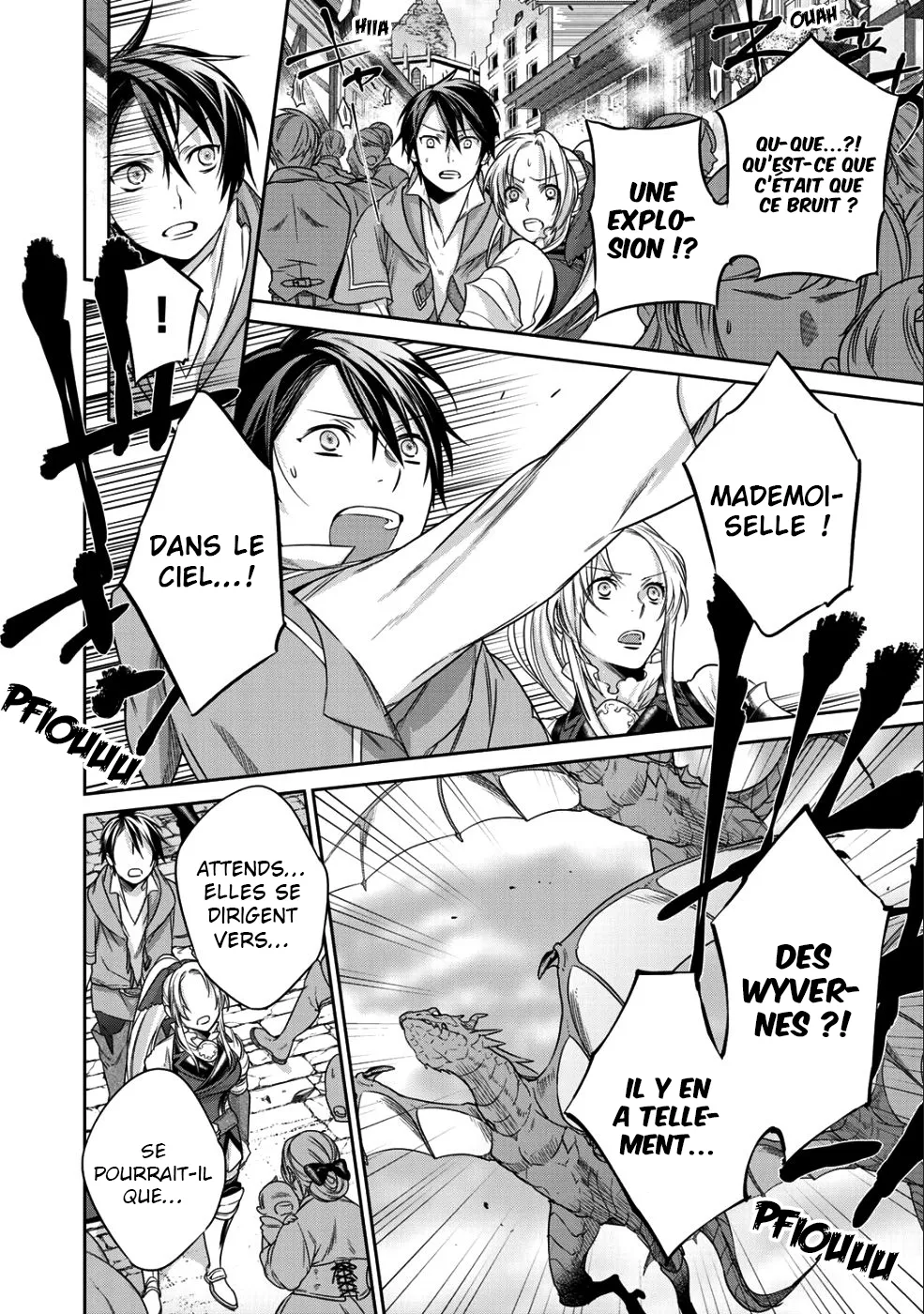 Kekkaishi e no tensei - 5 - 67e424c946f5c.webp