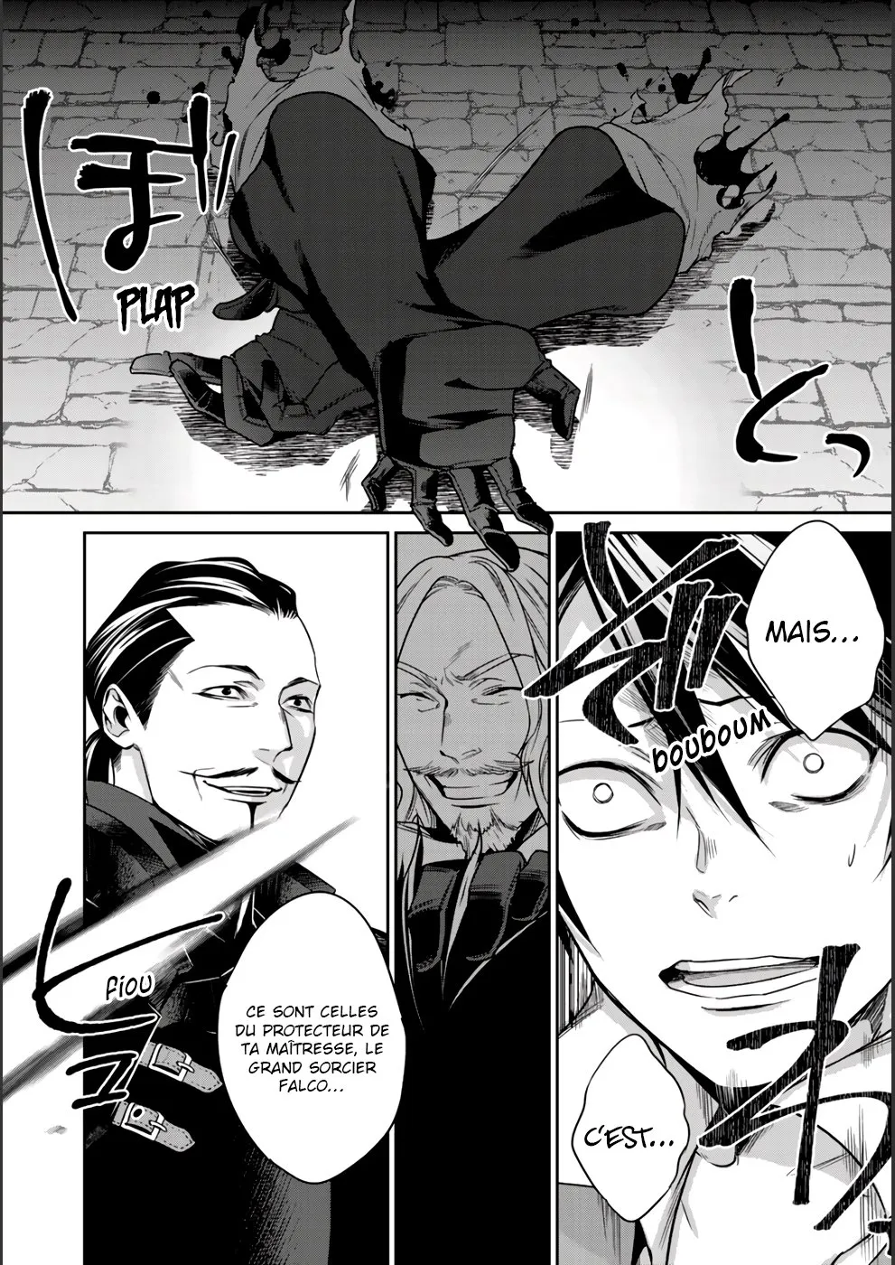 Kekkaishi e no tensei - 6 - 67e424ca260d2.webp