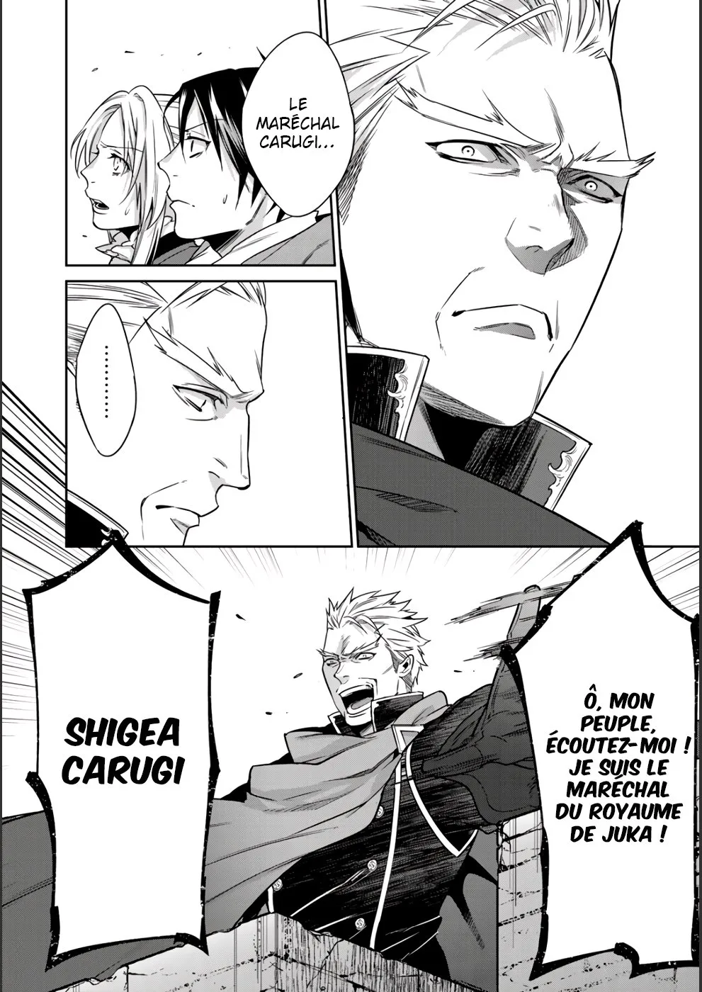 Kekkaishi e no tensei - 6 - 67e424cd8e51a.webp