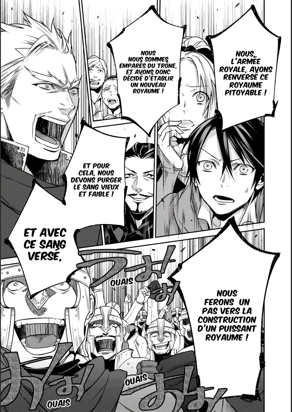 Kekkaishi e no tensei - 6 - 67e424cdc8ecf.webp