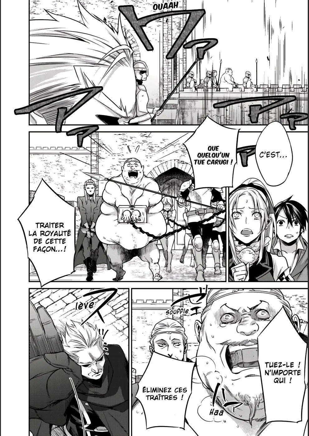 Kekkaishi e no tensei - 6 - 67e424ce178b2.webp