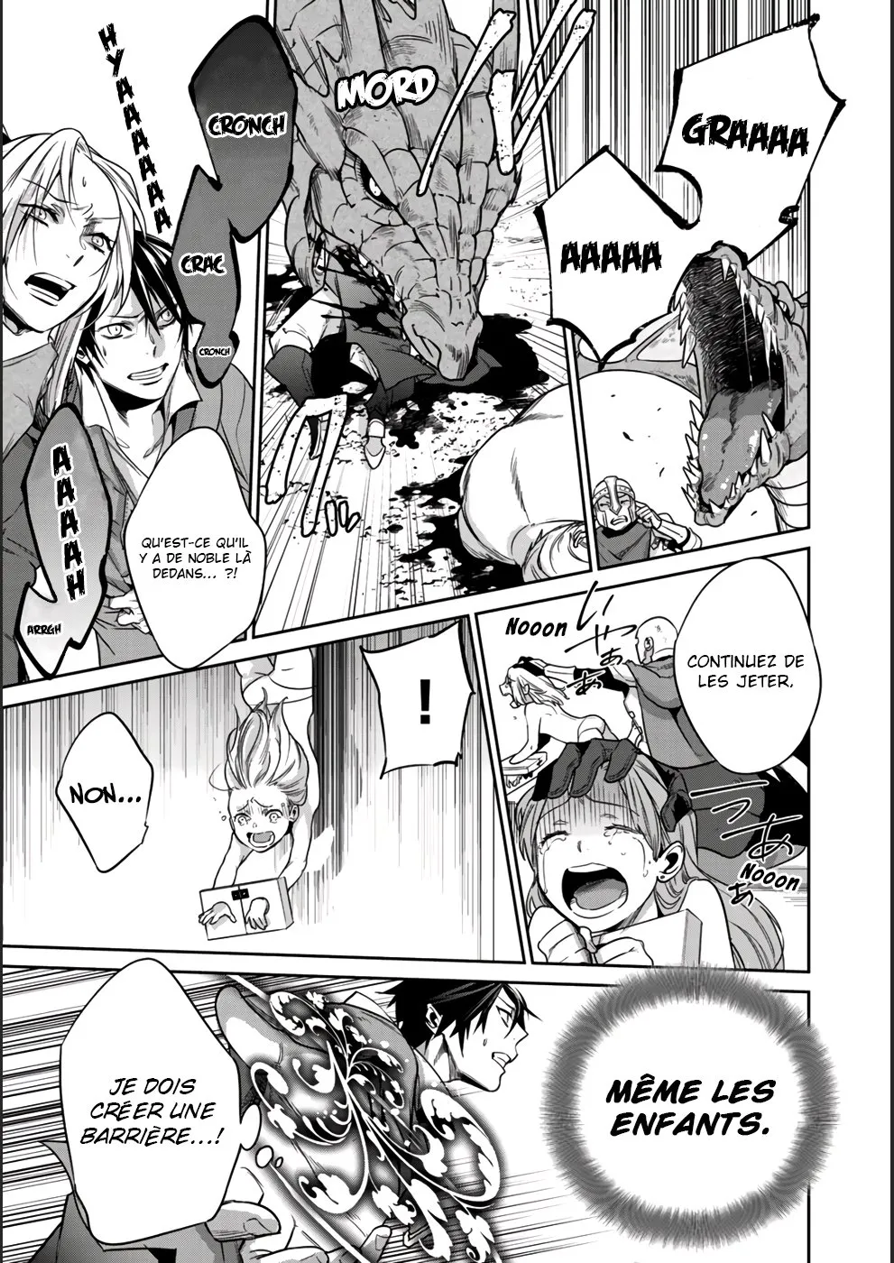 Kekkaishi e no tensei - 6 - 67e424cee2109.webp