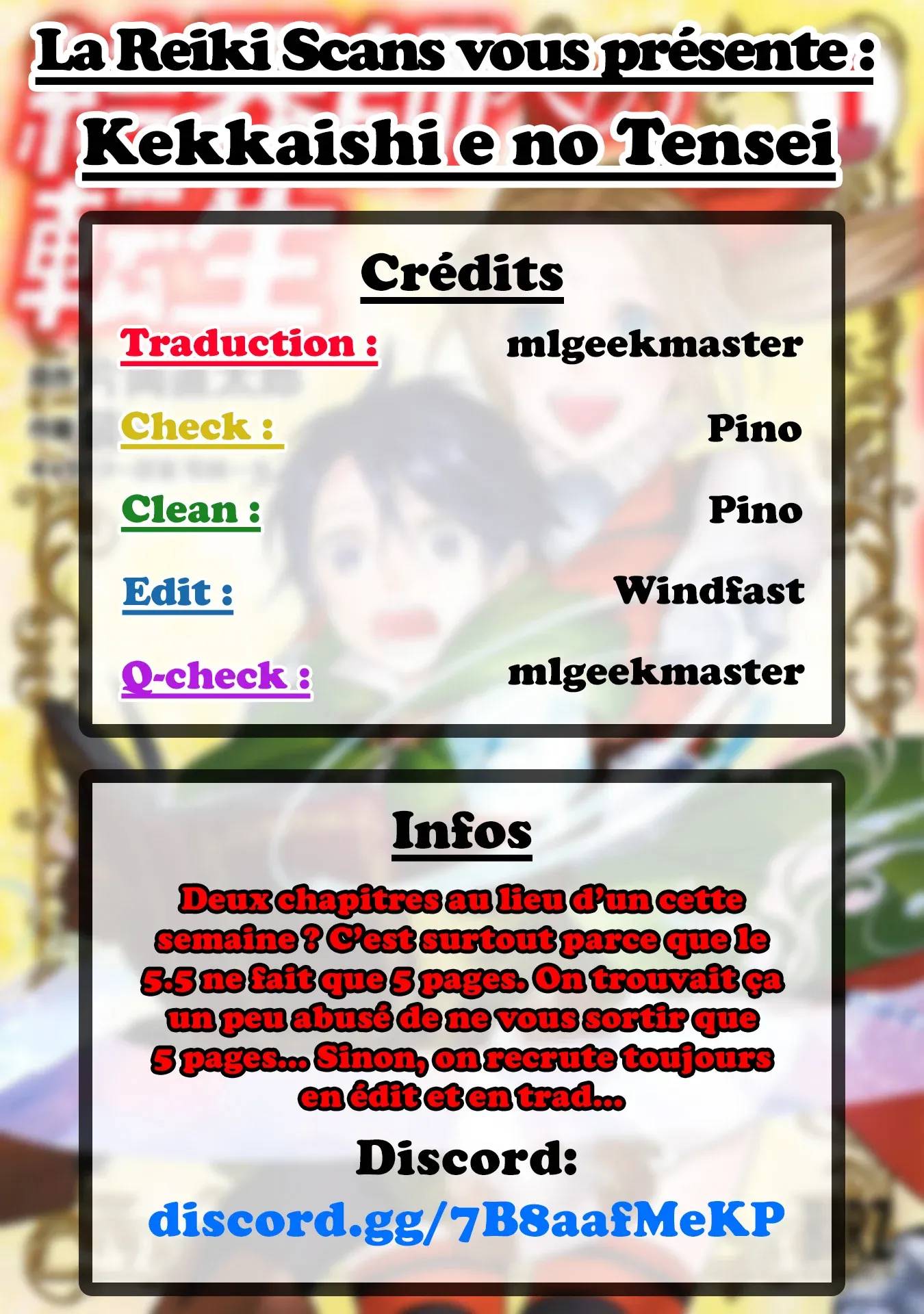 Kekkaishi e no tensei - 6 - 67e424d1127c2.webp