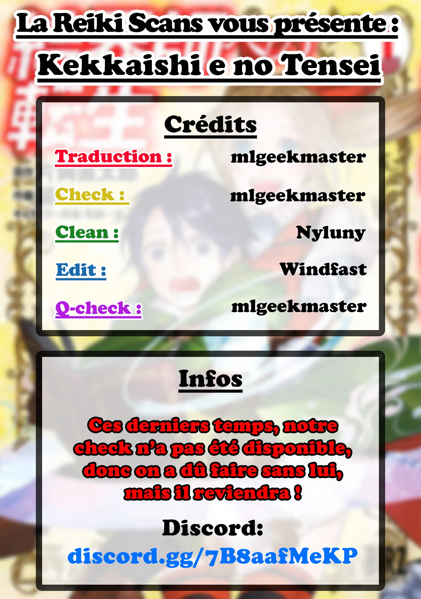 Kekkaishi e no tensei - 7 - 67e424d2aa029.webp