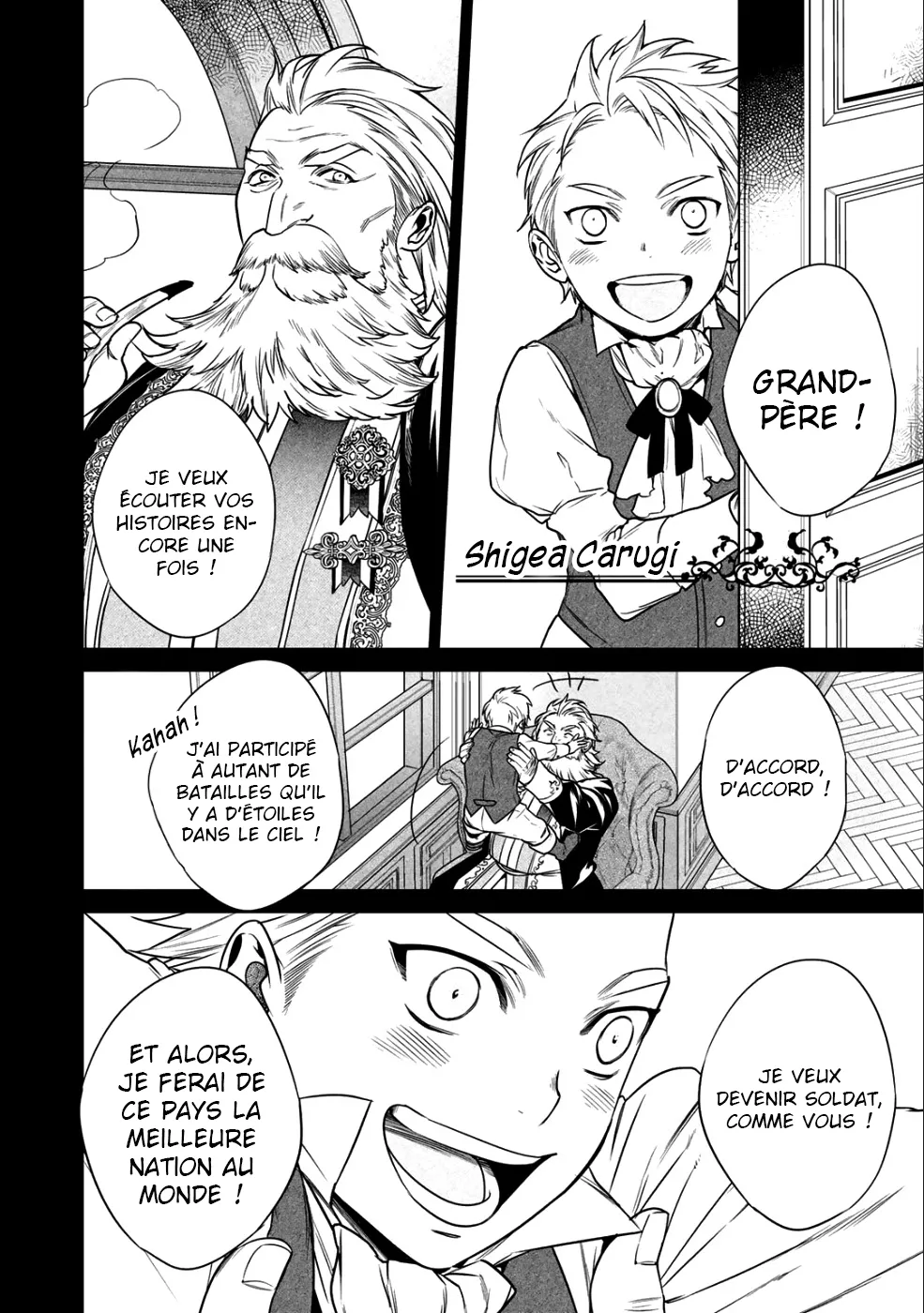 Kekkaishi e no tensei - 7 - 67e424d330a27.webp