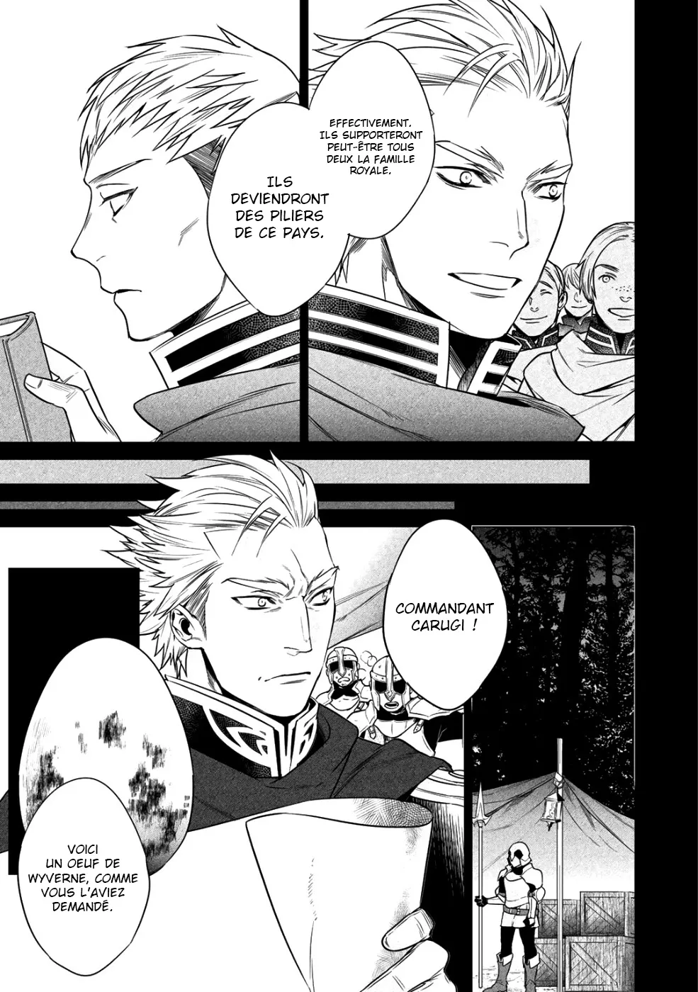 Kekkaishi e no tensei - 7 - 67e424d3d2d77.webp
