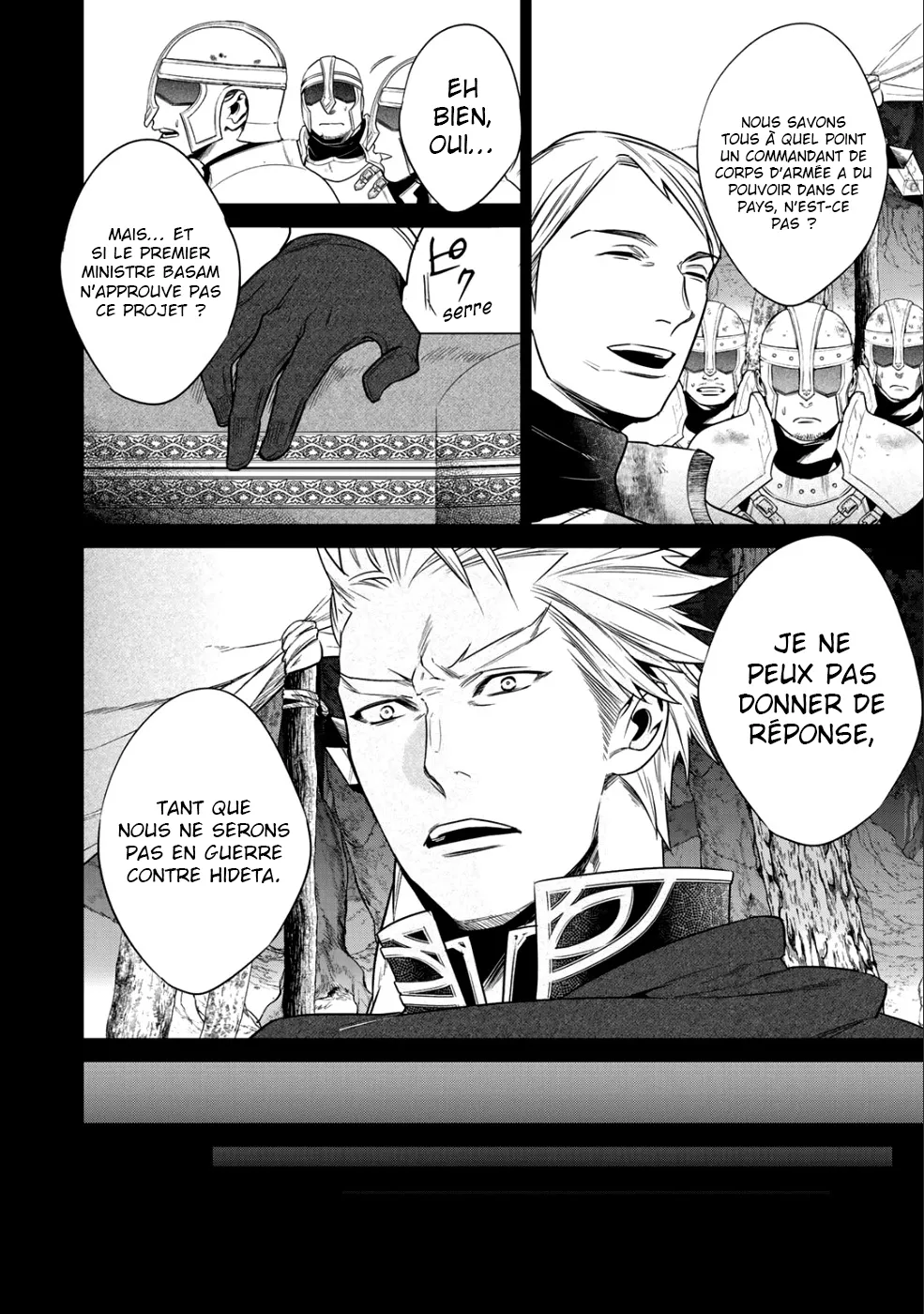 Kekkaishi e no tensei - 7 - 67e424d48cf92.webp