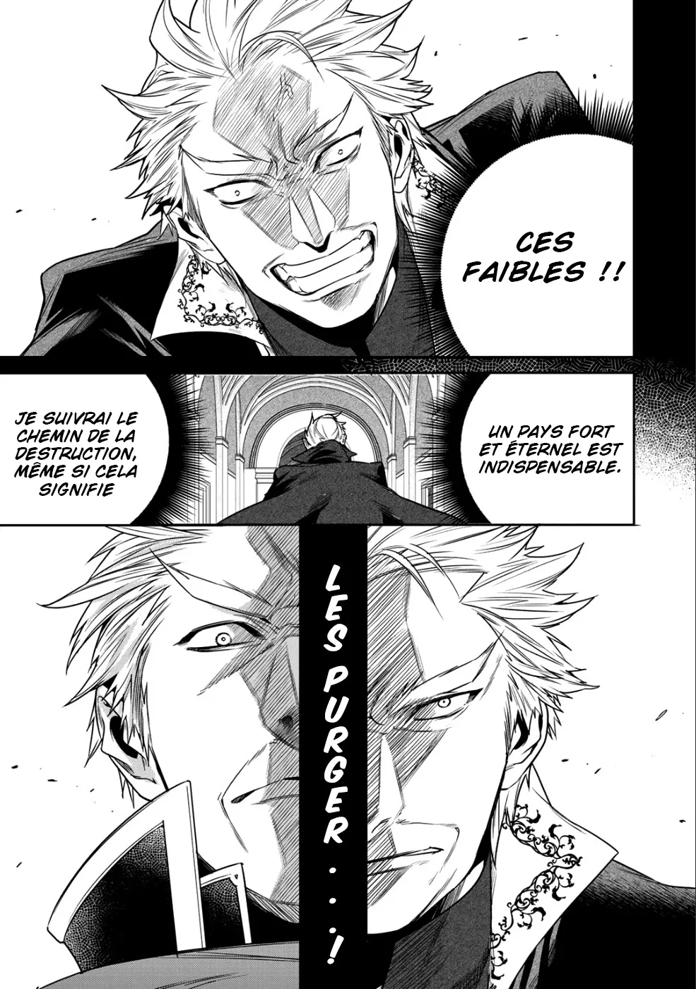 Kekkaishi e no tensei - 7 - 67e424d537c67.webp
