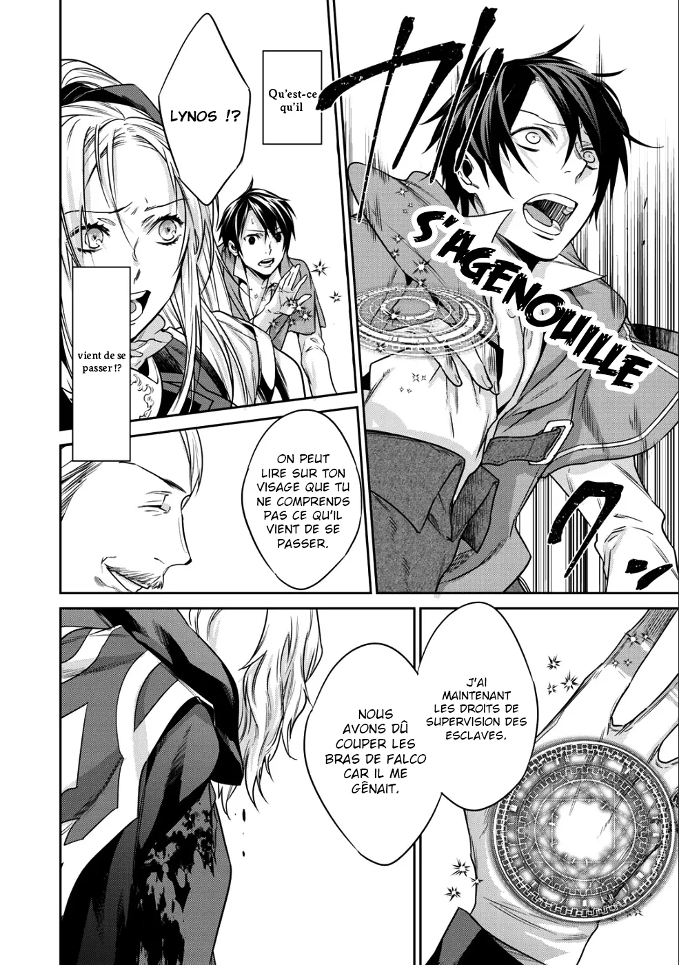 Kekkaishi e no tensei - 7 - 67e424d5eb994.webp
