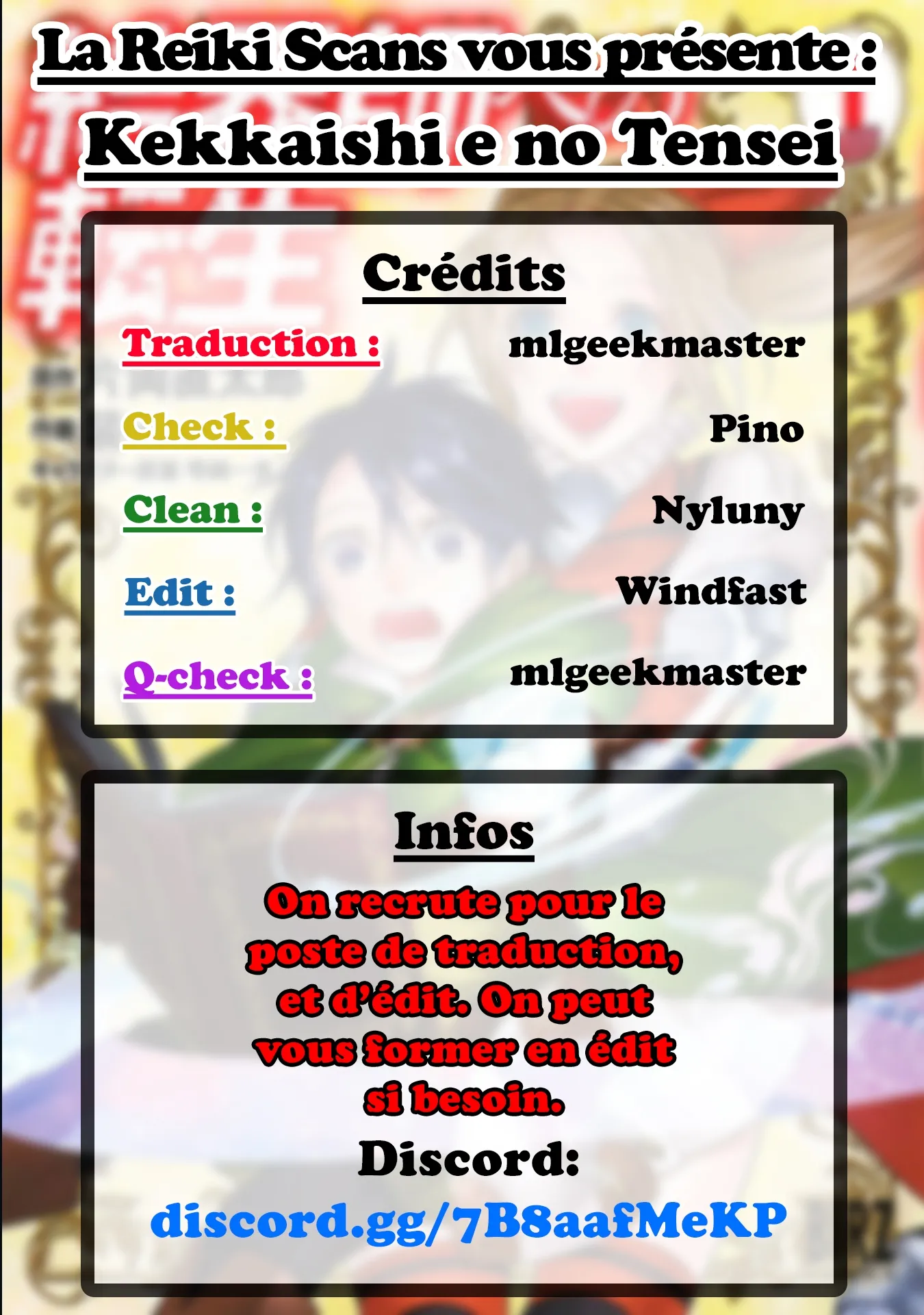 Kekkaishi e no tensei - 8 - 67e424d7430e2.webp