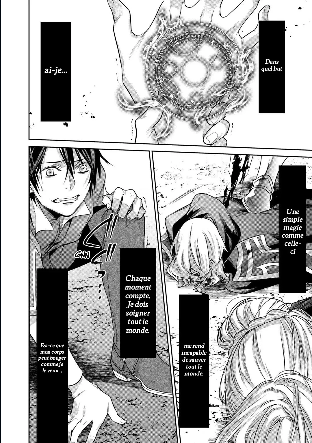 Kekkaishi e no tensei - 8 - 67e424d9e5e5f.webp