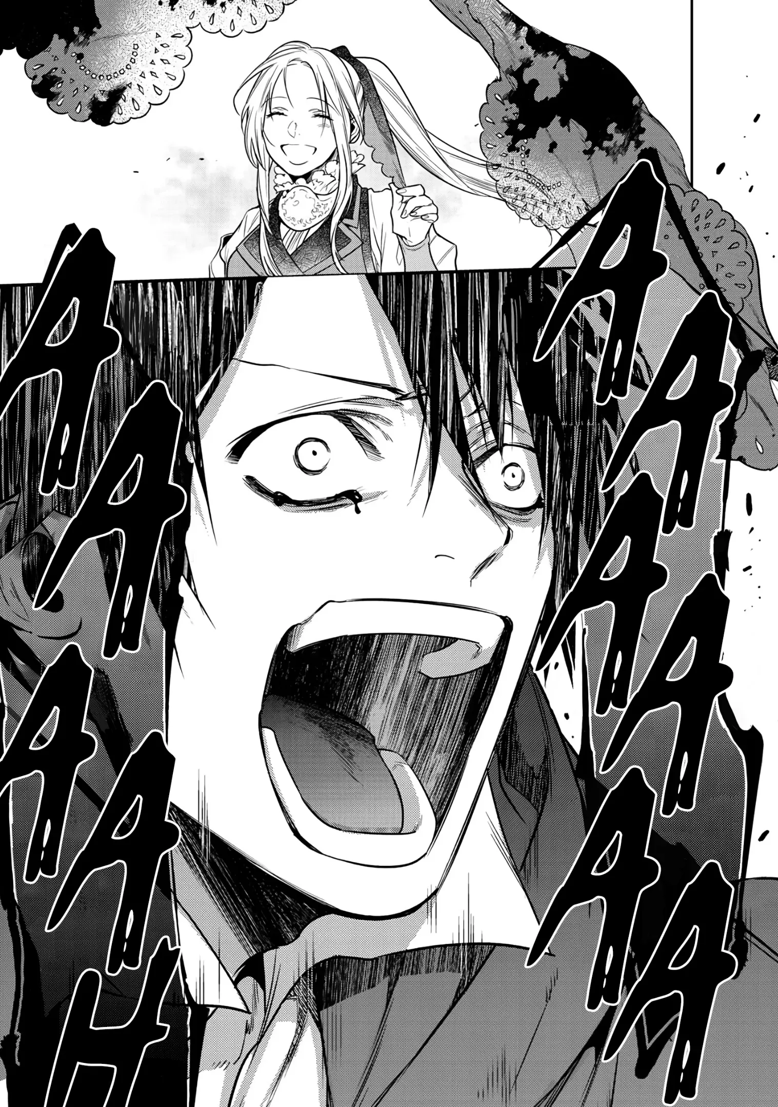 Kekkaishi e no tensei - 8 - 67e424de7c5cd.webp