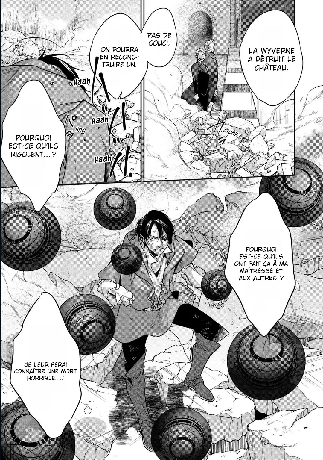 Kekkaishi e no tensei - 8 - 67e424df4ba63.webp