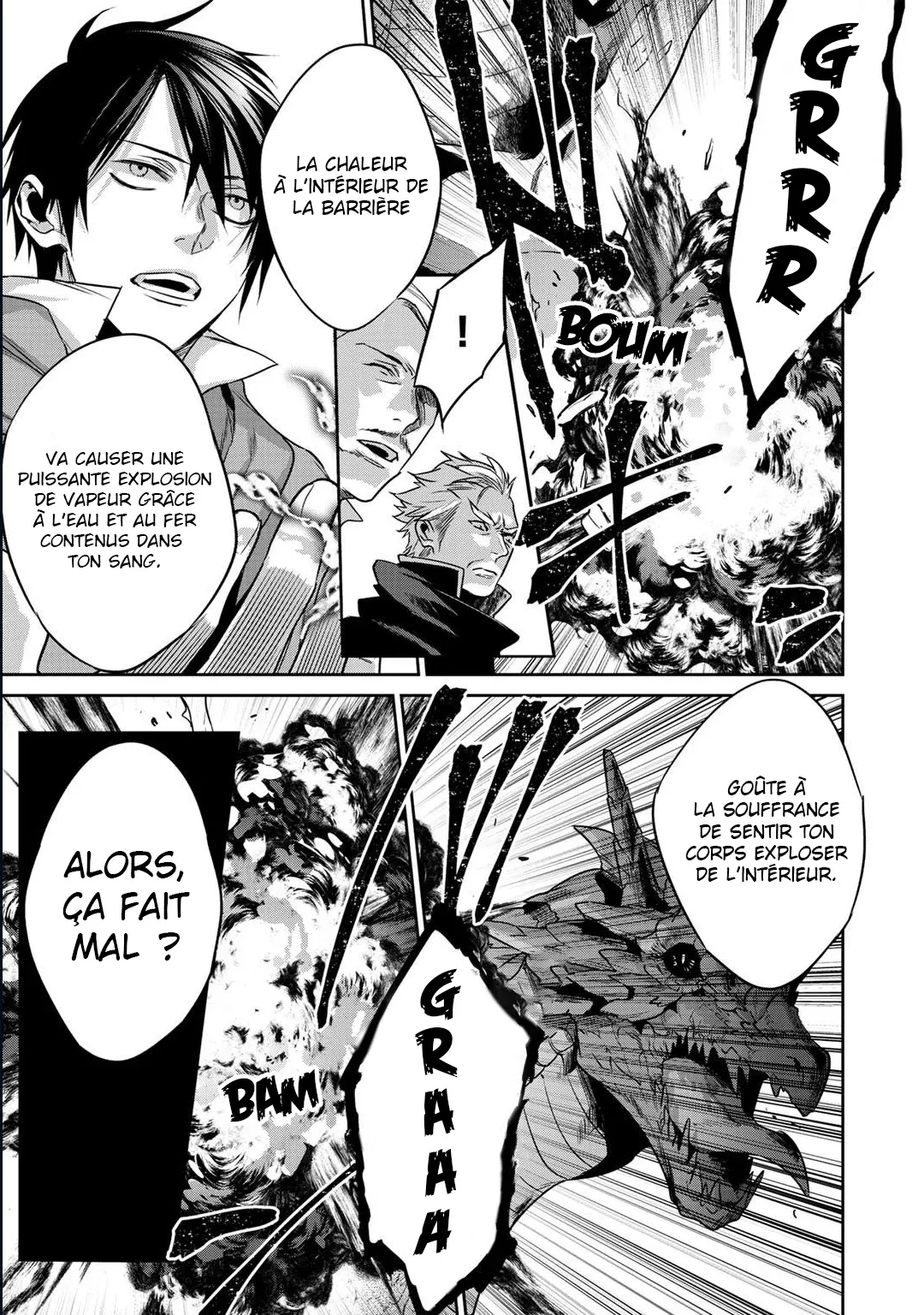 Kekkaishi e no tensei - 8 - 67e424dfd0e45.webp