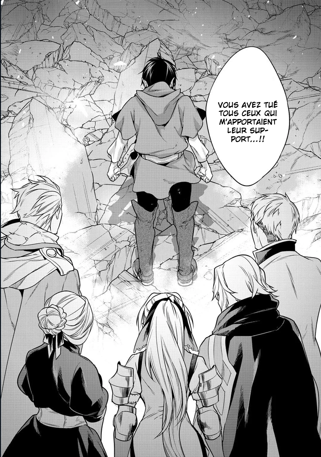 Kekkaishi e no tensei - 8 - 67e424e148f90.webp