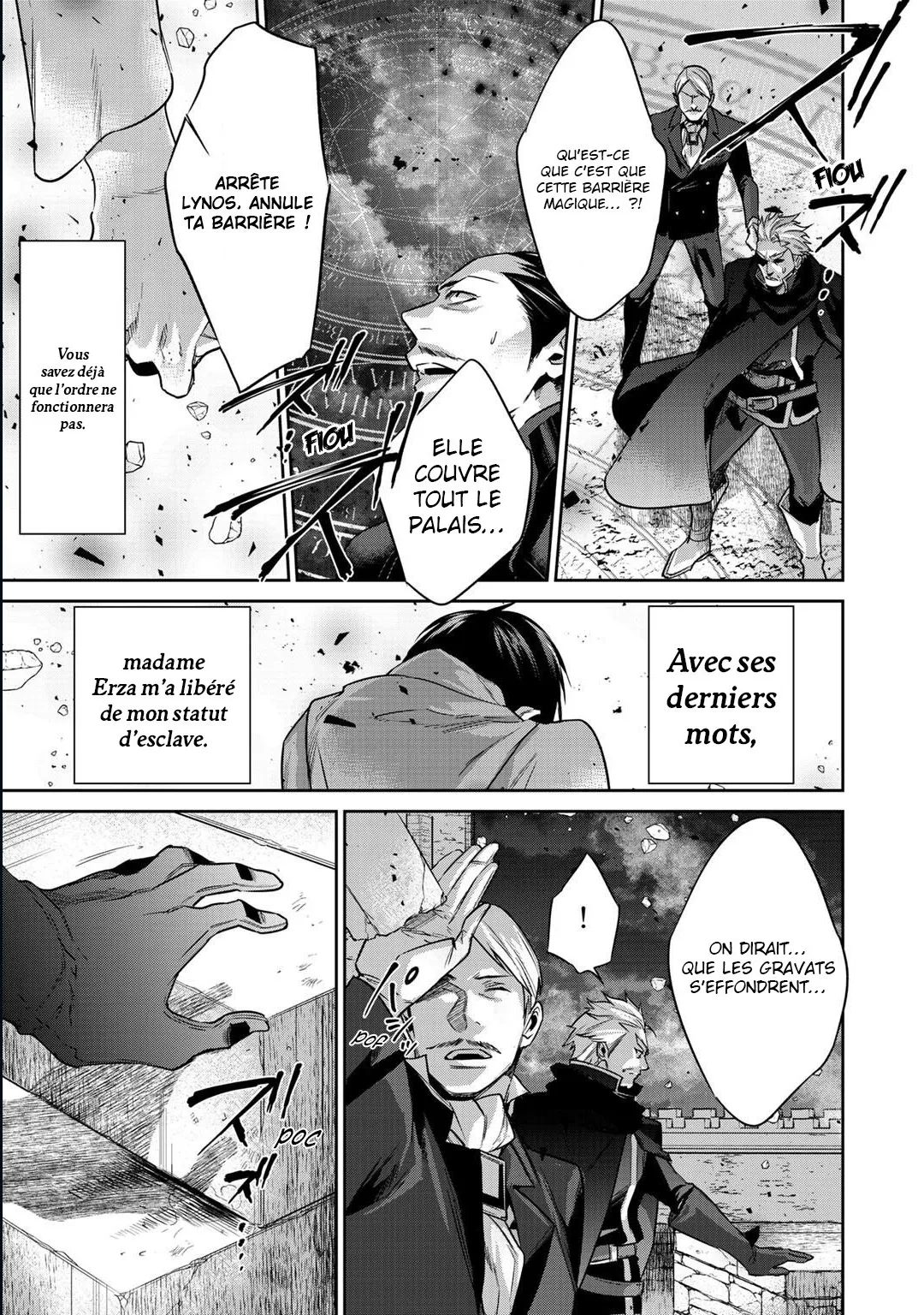 Kekkaishi e no tensei - 8 - 67e424e2336e2.webp
