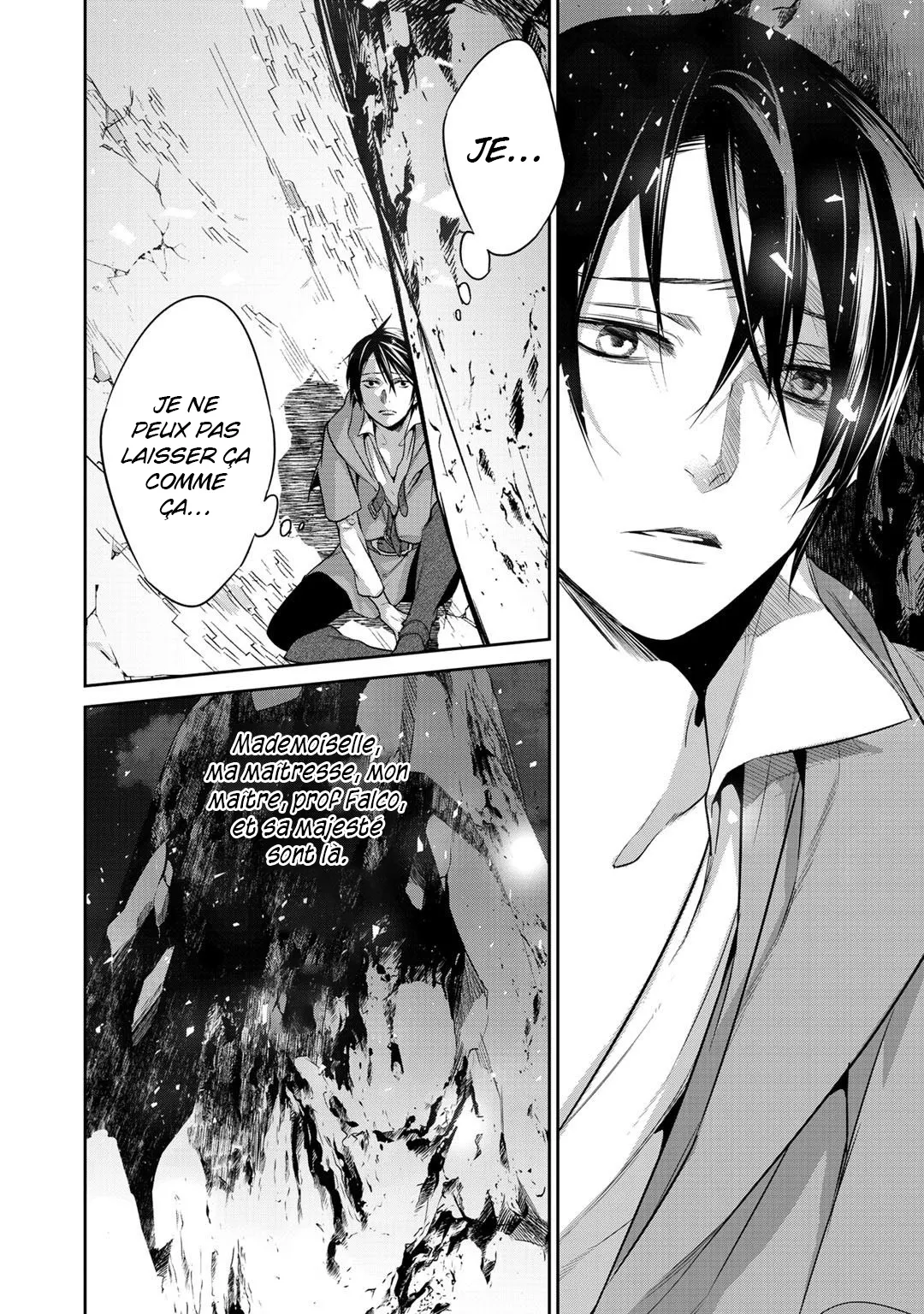 Kekkaishi e no tensei - 9 - 67e424e547fd3.webp