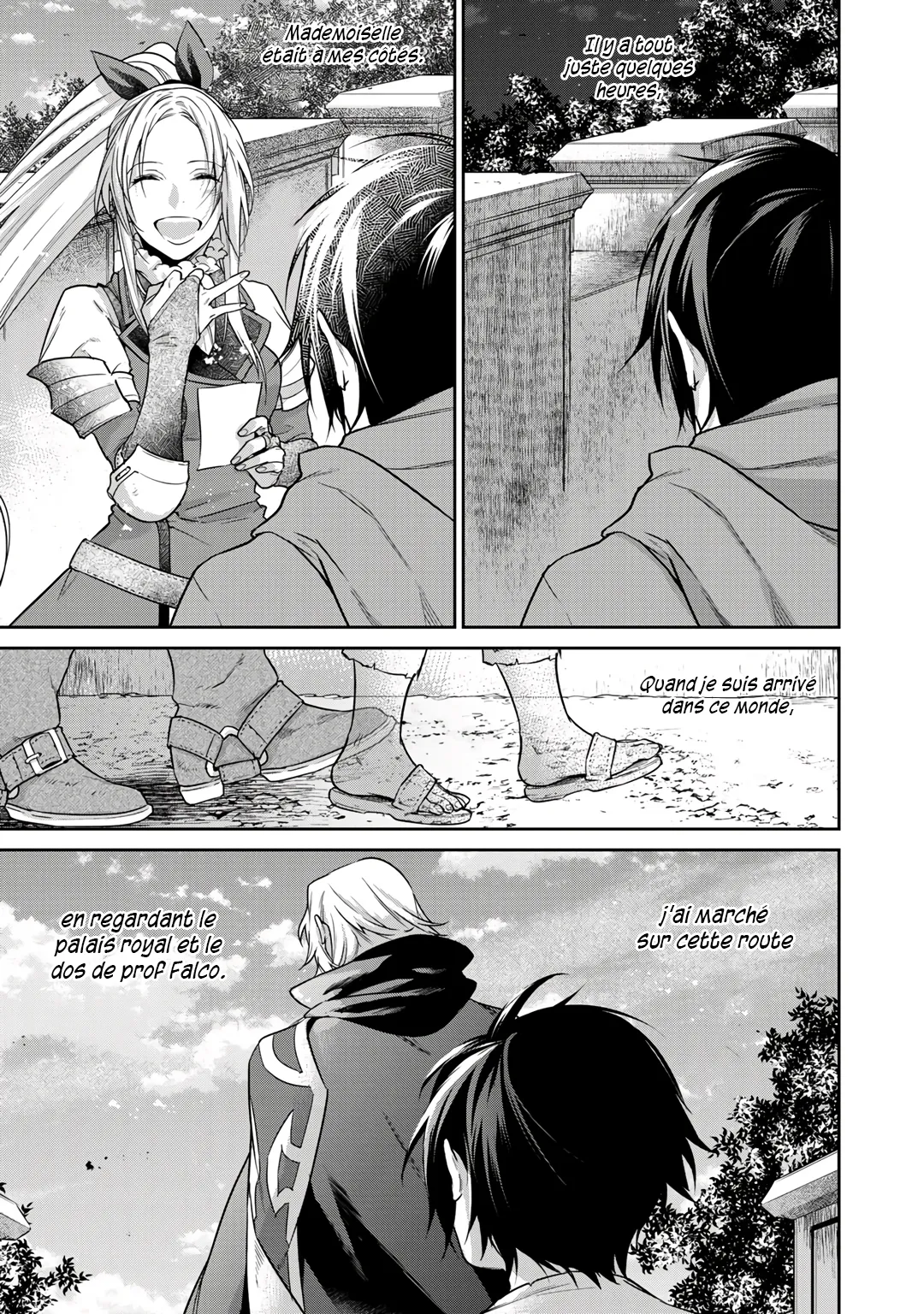 Kekkaishi e no tensei - 9 - 67e424e75e0d5.webp