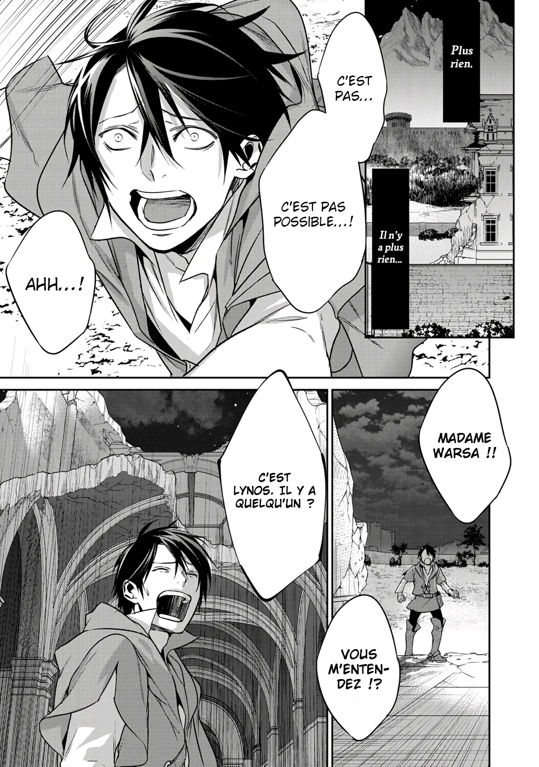 Kekkaishi e no tensei - 9 - 67e424e81f0c2.webp