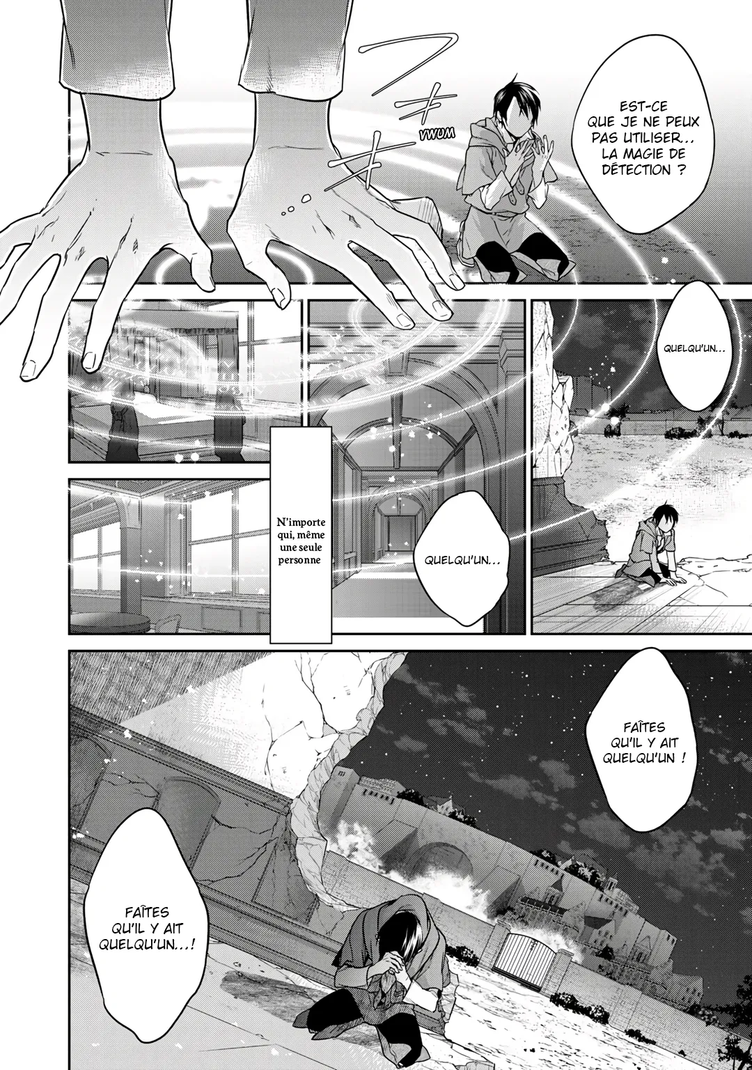 Kekkaishi e no tensei - 9 - 67e424e89d8ab.webp