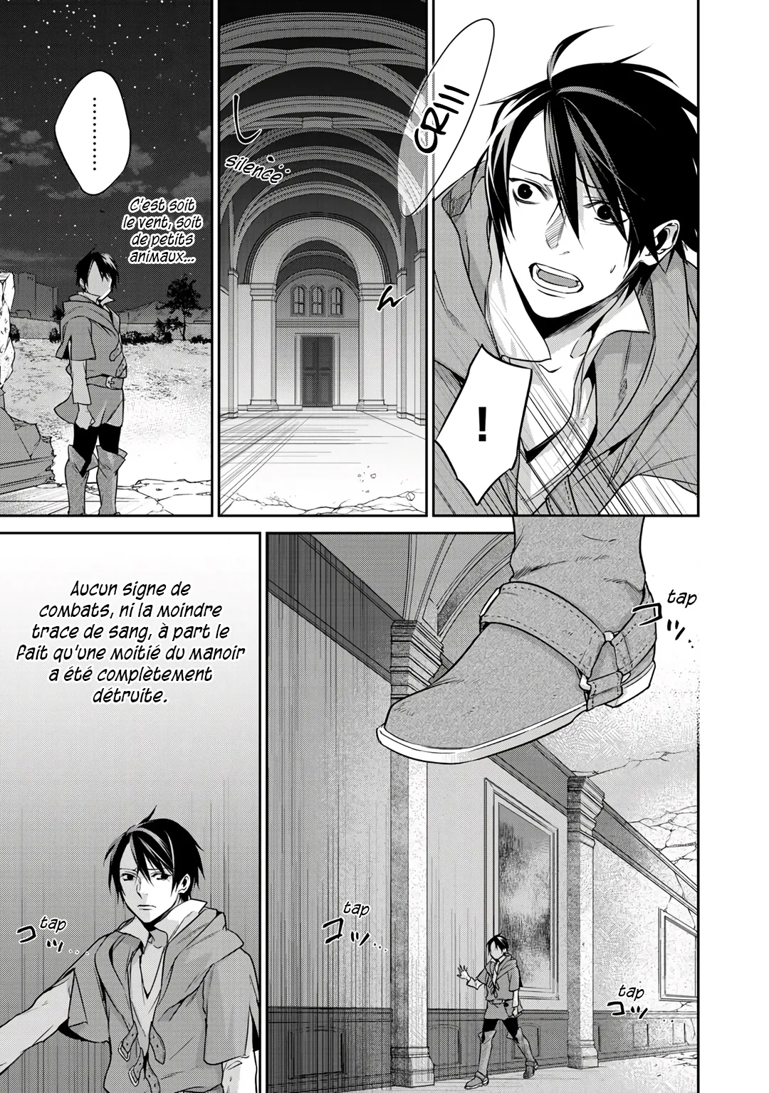 Kekkaishi e no tensei - 9 - 67e424e90d236.webp