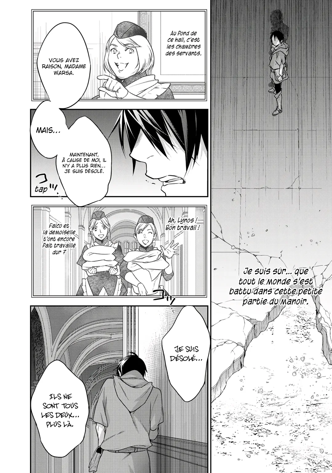 Kekkaishi e no tensei - 9 - 67e424e95dfda.webp