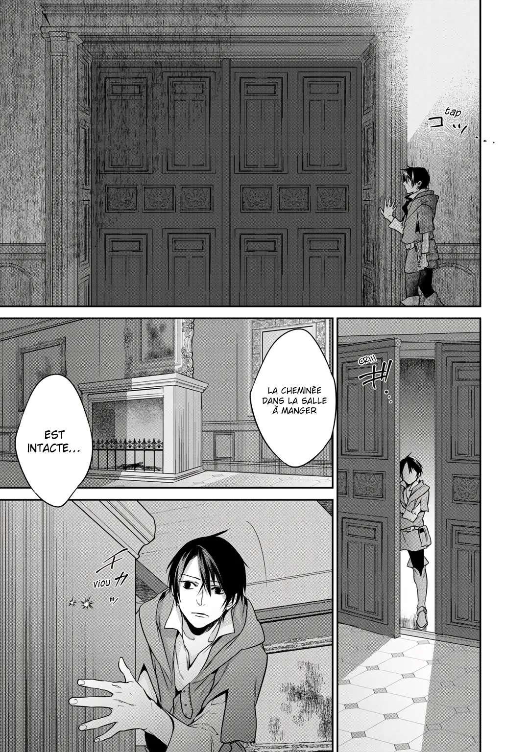 Kekkaishi e no tensei - 9 - 67e424e9b9994.webp