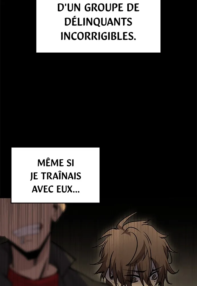 Kenka Revenge - 1 - 67e424c57655e.webp