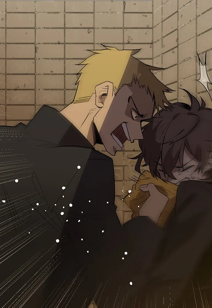 Kenka Revenge - 1 - 67e424c5a8ead.webp
