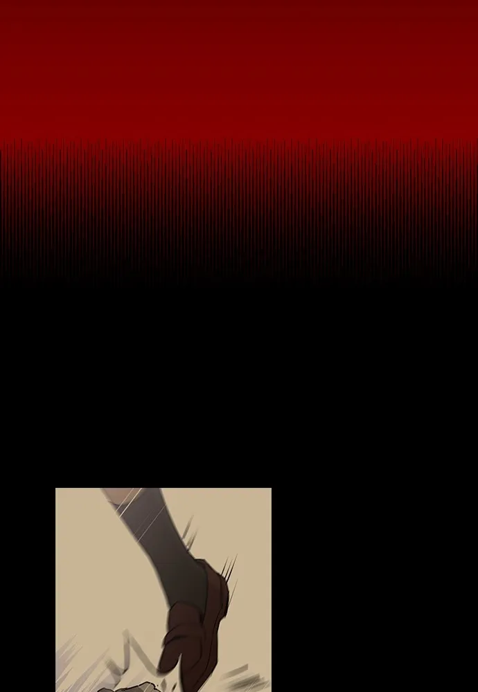 Kenka Revenge - 1 - 67e424c6bd53c.webp