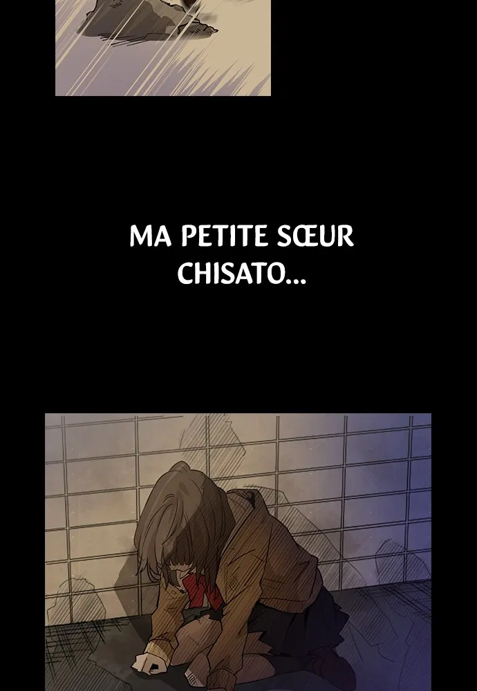 Kenka Revenge - 1 - 67e424c6d266d.webp