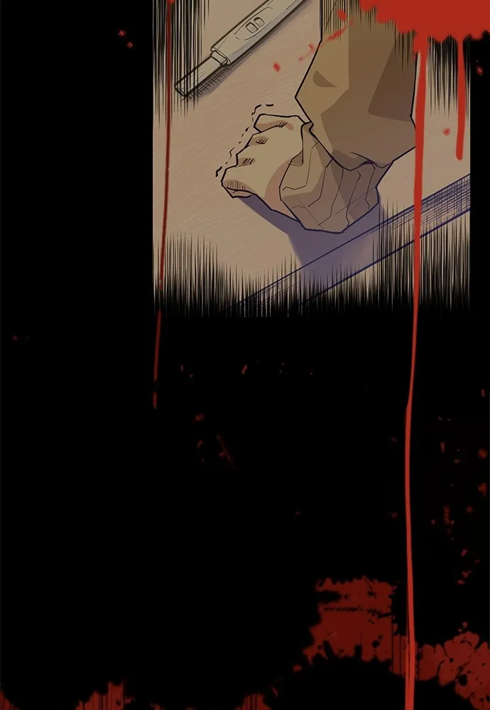 Kenka Revenge - 1 - 67e424c75ba15.webp