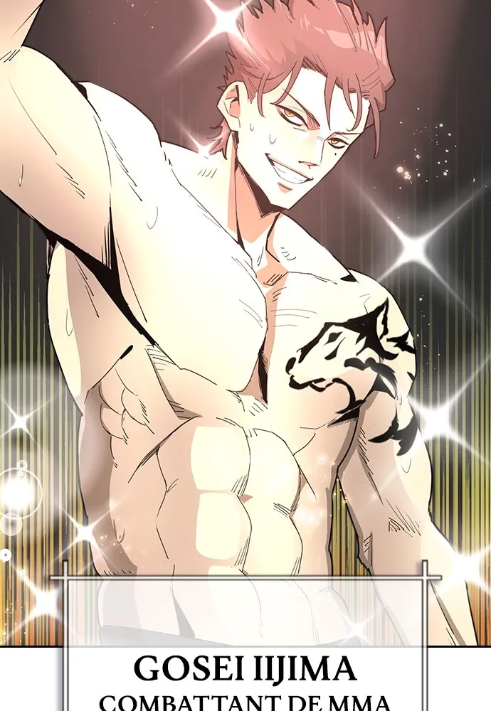 Kenka Revenge - 1 - 67e424c9b254c.webp