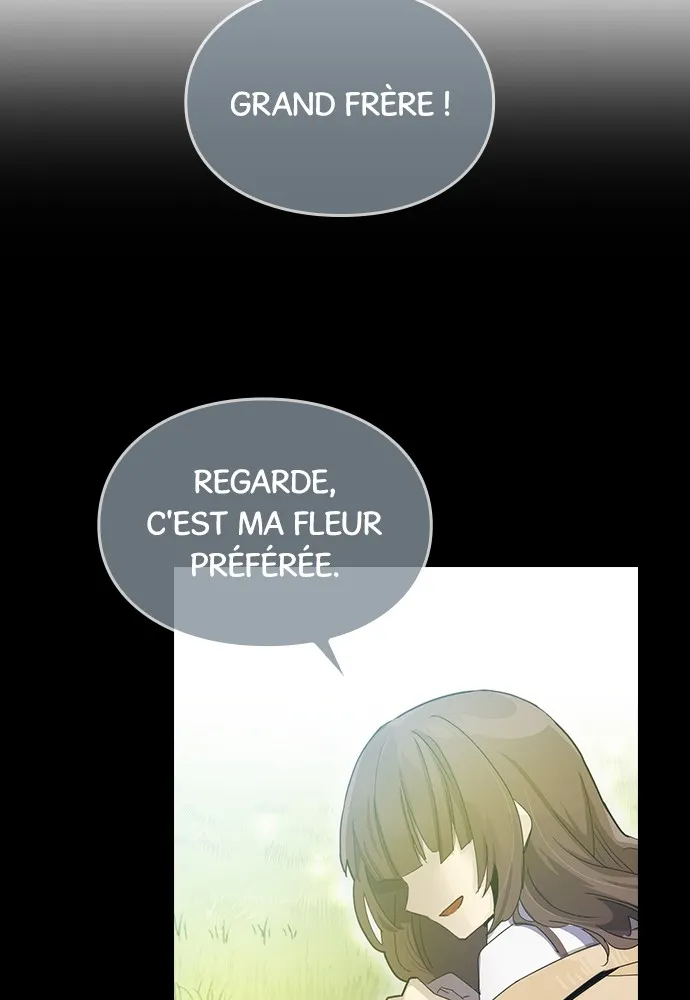 Kenka Revenge - 1 - 67e424cb21ae0.webp