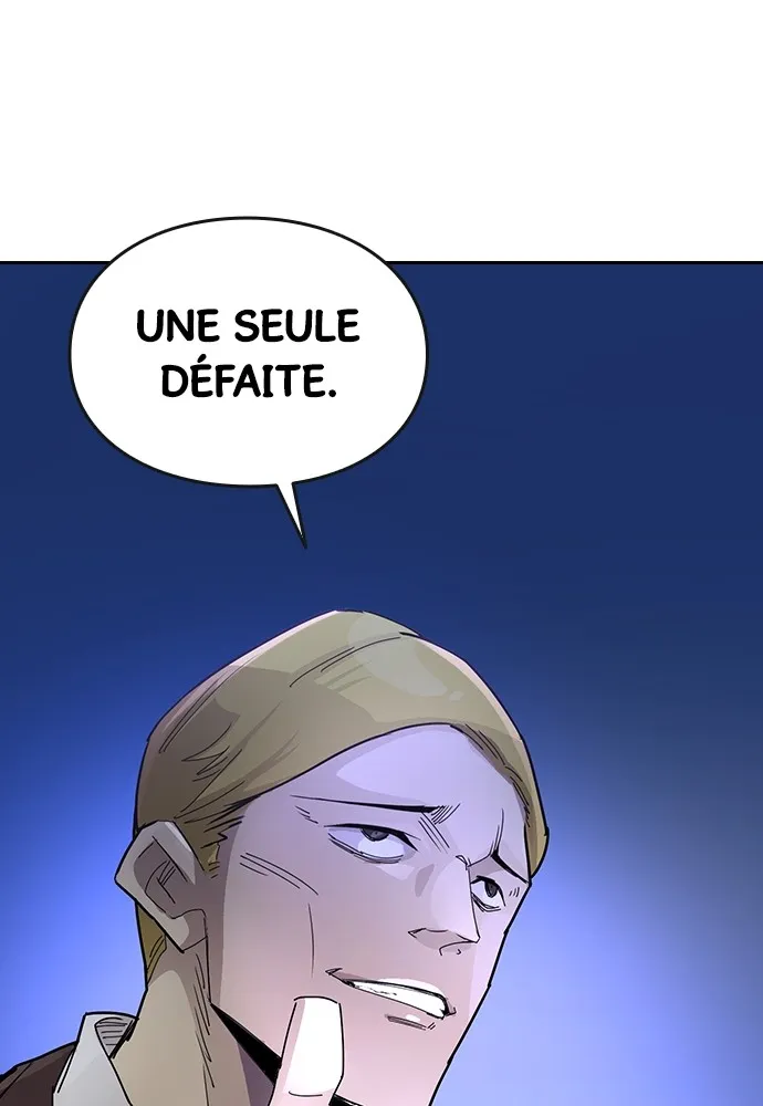 Kenka Revenge - 1 - 67e424cc7b1de.webp