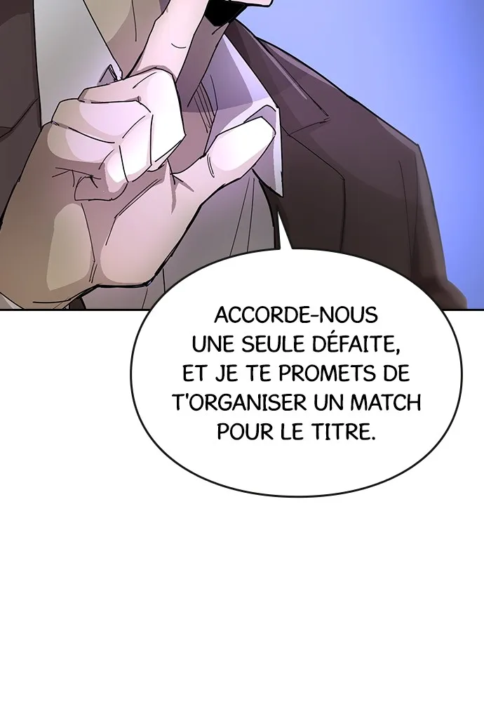 Kenka Revenge - 1 - 67e424cc9553d.webp