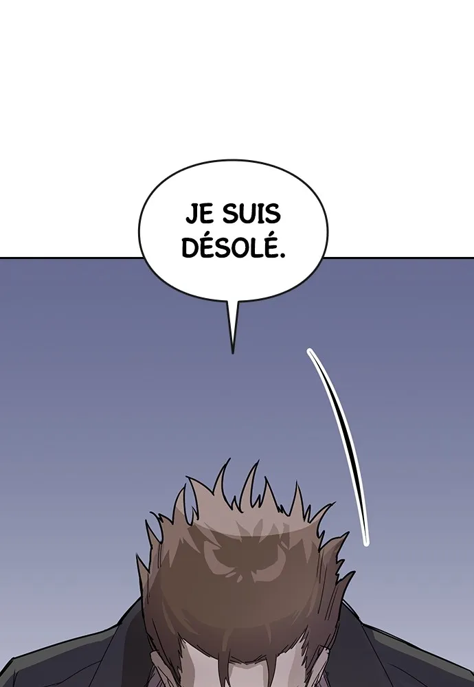 Kenka Revenge - 1 - 67e424cccb1f6.webp