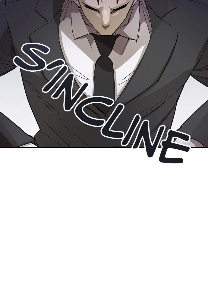 Kenka Revenge - 1 - 67e424cce5813.webp