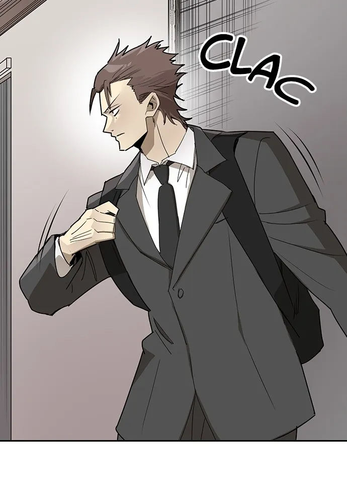 Kenka Revenge - 1 - 67e424cd90cff.webp