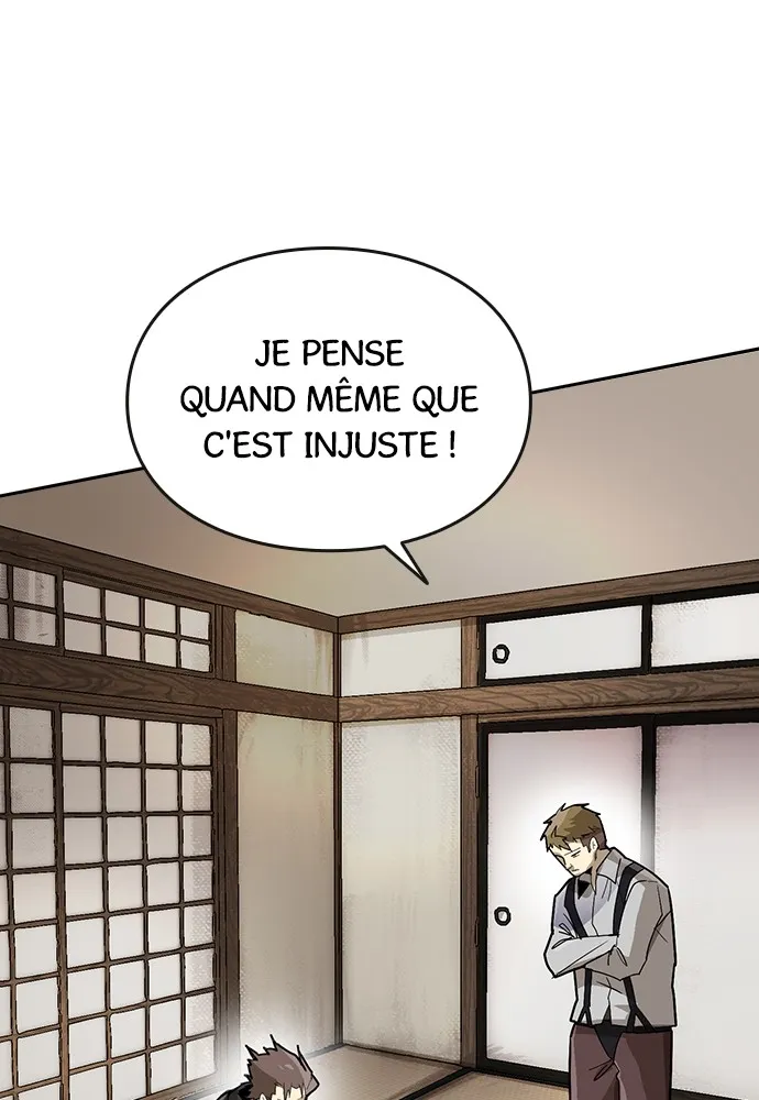 Kenka Revenge - 1 - 67e424ce2406a.webp