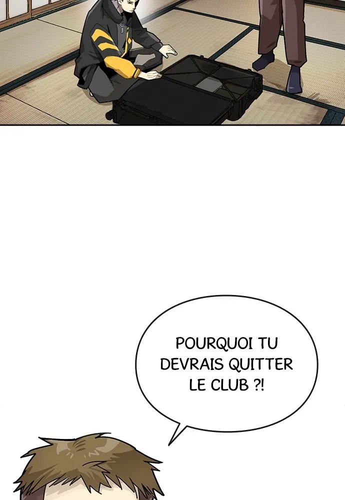 Kenka Revenge - 1 - 67e424ce3f7ea.webp