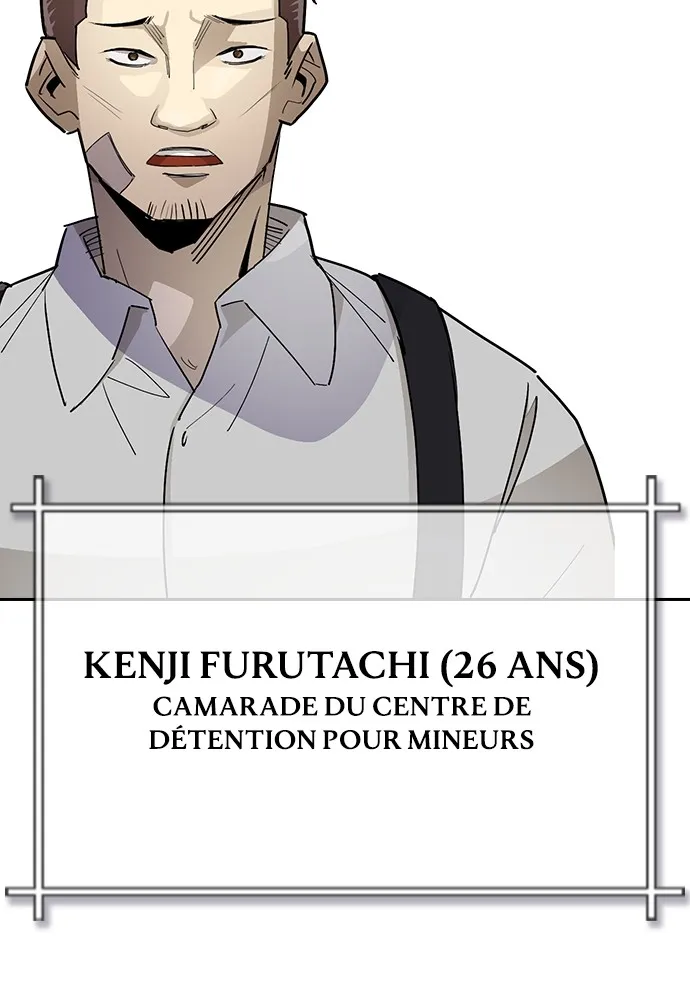Kenka Revenge - 1 - 67e424ce56ac2.webp