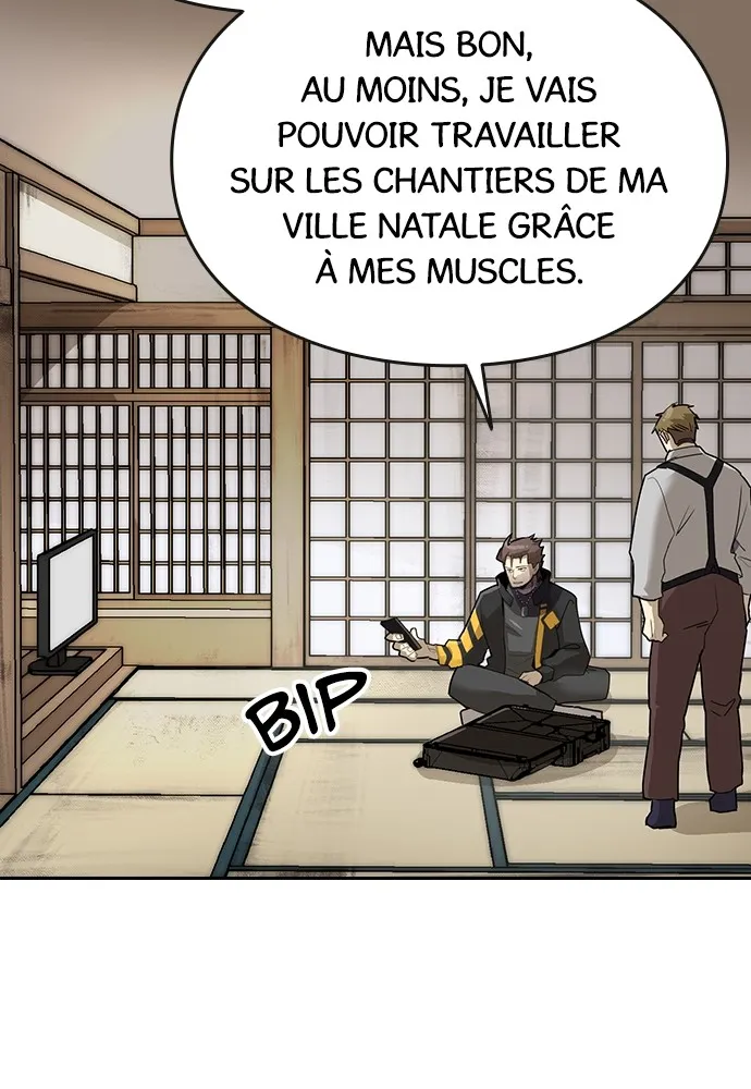 Kenka Revenge - 1 - 67e424cecad9c.webp
